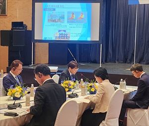 日韓知事会議①_R