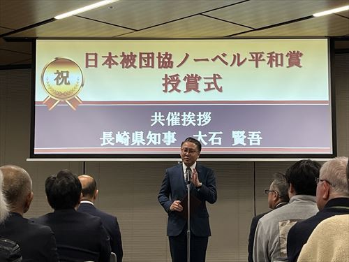 知事挨拶シーン_R