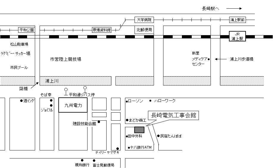 長崎県電気工事業工業組合案内図