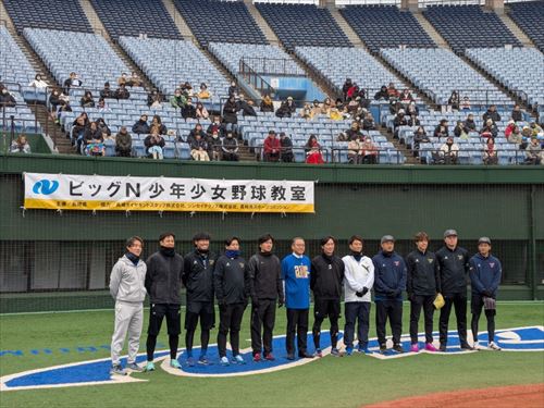 野球教室　集合写真_R