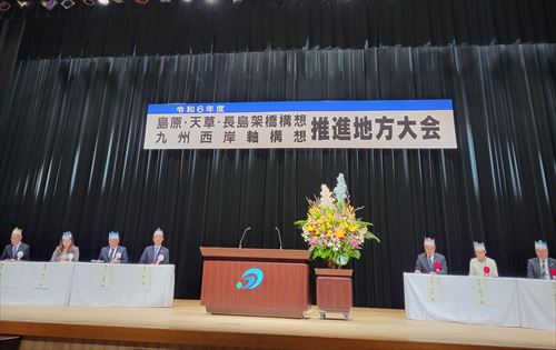 ①開会式の写真_R