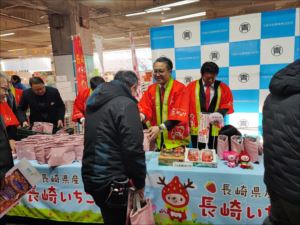 IMG_20250130_074259_R