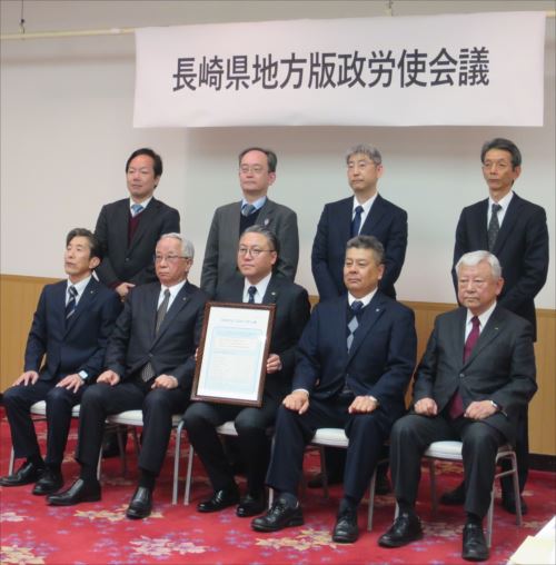 メッセージ採択_R