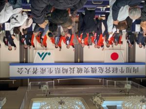 肉用牛経営危機突破長崎県生産者大会 (1)_R