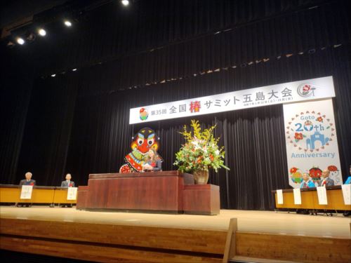 副知事挨拶写真1_R