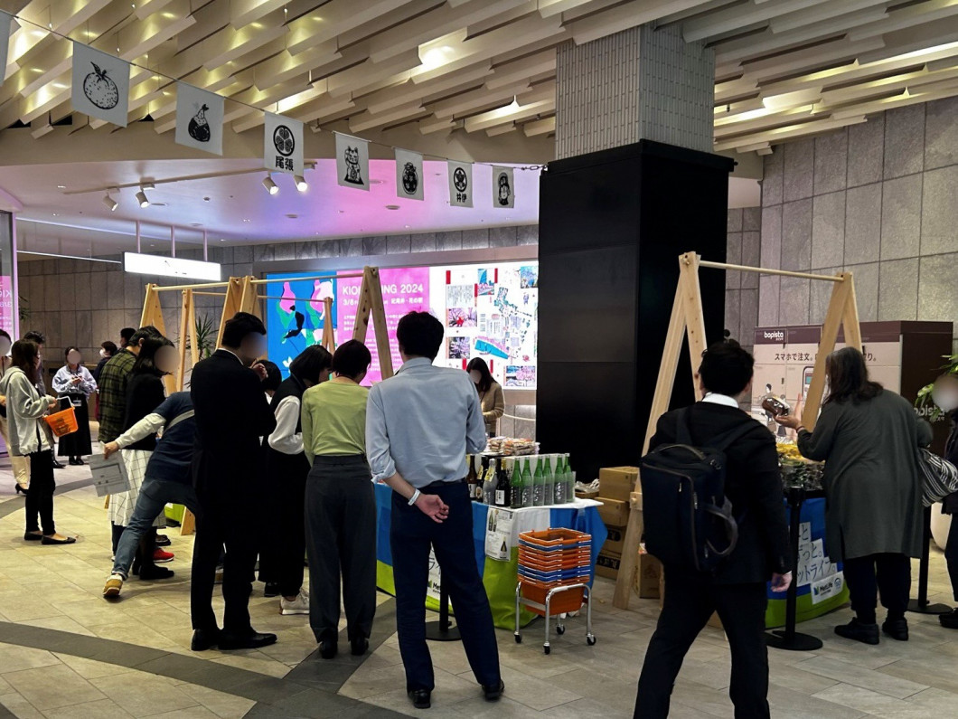 紀尾井町_長崎物産展2024