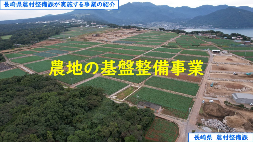 04_サムネイル画像