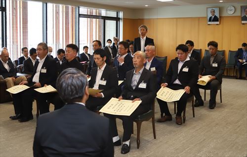 漁業士認定式の様子_R