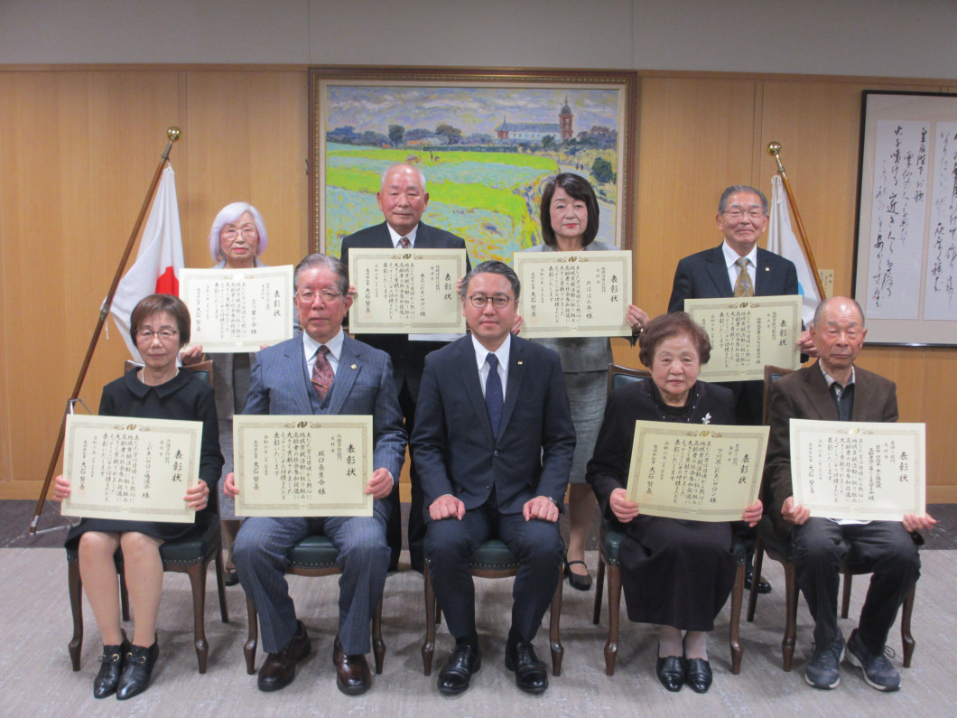 令和5年度表彰式写真その1