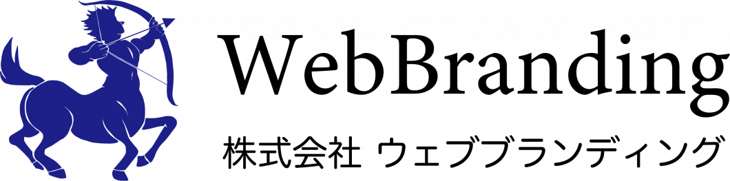ロゴ webbranding_logo_ol