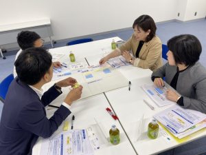 女性活躍推進グループ会議（第1回） (2)