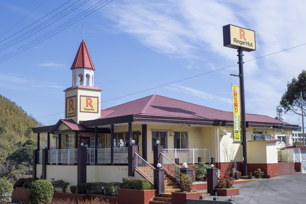 【現】長崎宿町店