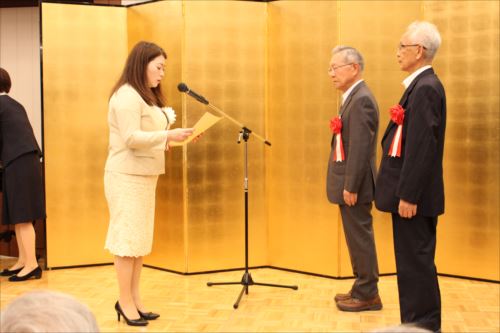 表彰の様子