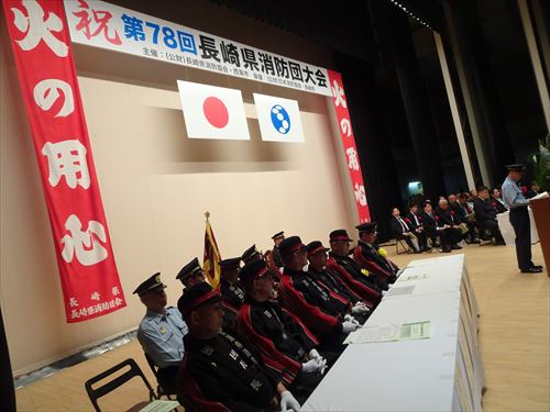長崎県消防団大会_R