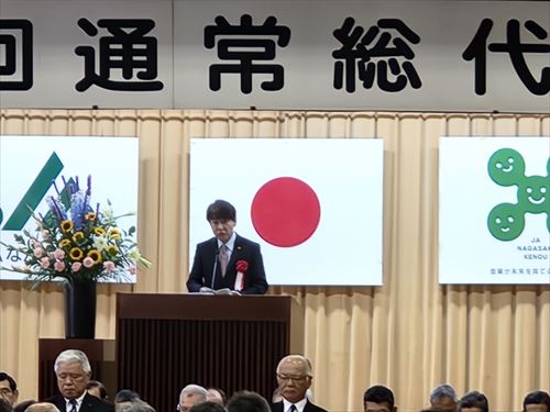 副知事の祝辞_R