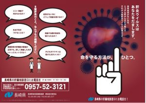 プレゼンテーション1