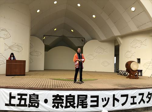 知事祝辞の様子