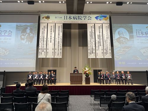 開会式　副知事挨拶_R