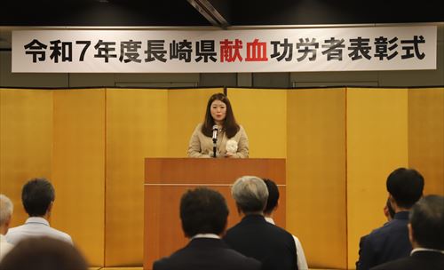 副知事挨拶_IMG_7738_R