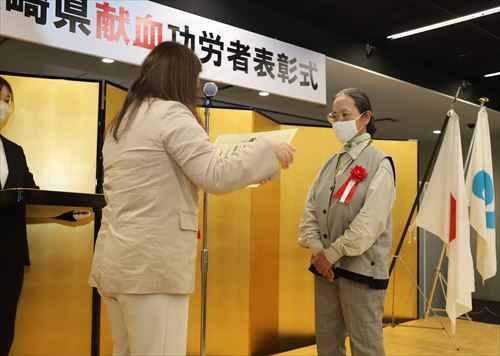 表彰_500回以上_IMG_7773_R