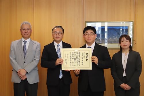 ⑦双葉産業株式会社_集合写真_R