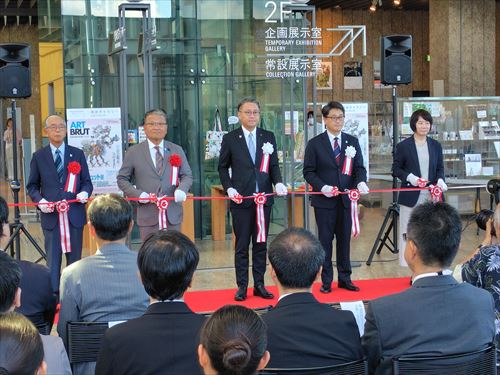 テープカット_R