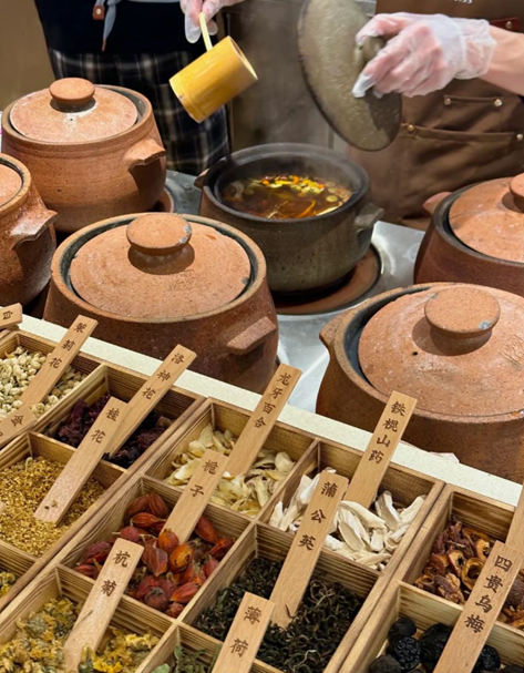 薬膳ティー(養生茶)