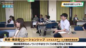 スクリーンショット 2025-10-20 111640