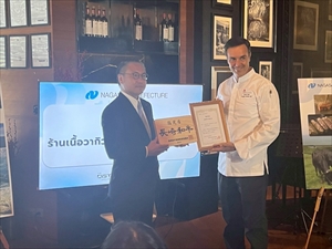 県産品レセプション_R