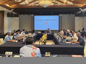 九州地方知事会議の様子_R