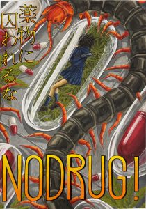 最優秀）横山２