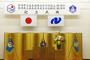 祝辞を述べる馬場副知事_R