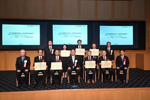 ヘルシーアワード表彰式記念写真_R