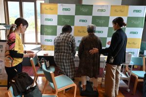 サポーターブース（MDB）