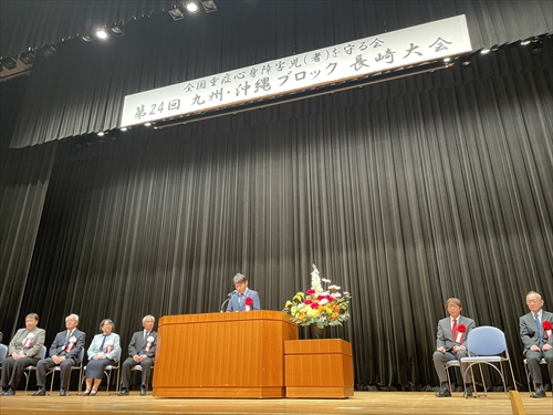 副知事の挨拶_R