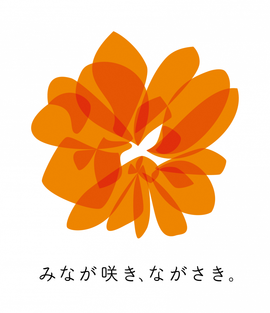 NAGASAKI_LOGO_C2_c-1