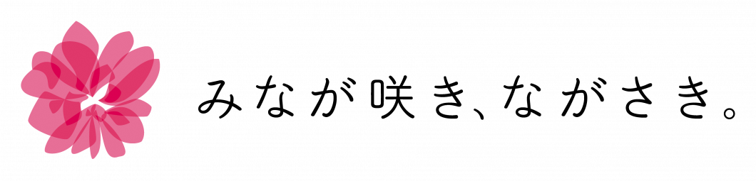 NAGASAKI_LOGO_C3_a-1