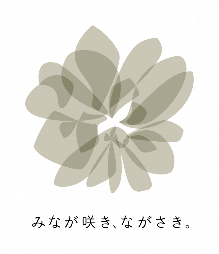 NAGASAKI_LOGO_C5_c-1