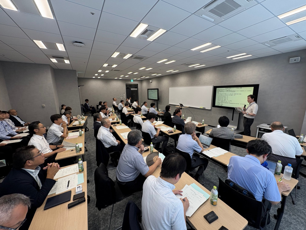 九州NW交流会