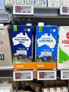 Woolworthsの牛乳が韓国で売られている。