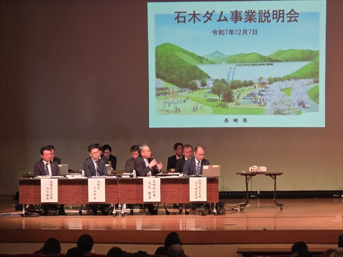 説明会の様子_R