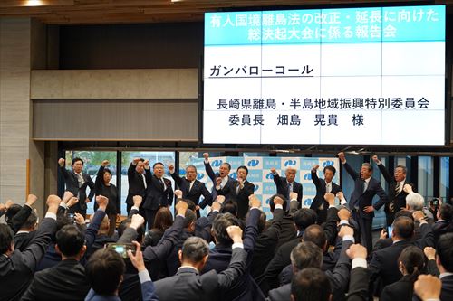 ガンバローコール_R