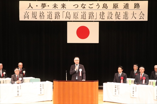 大石知事の挨拶_R