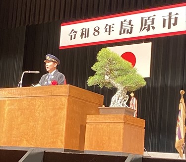 島原市出初式_R