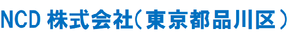 NCD株式会社