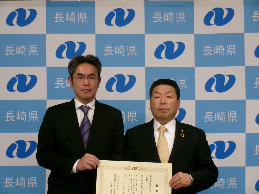 ③初山地区まちづくり協議会_記念写真1