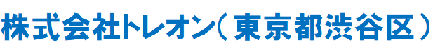 株式会社トレオン