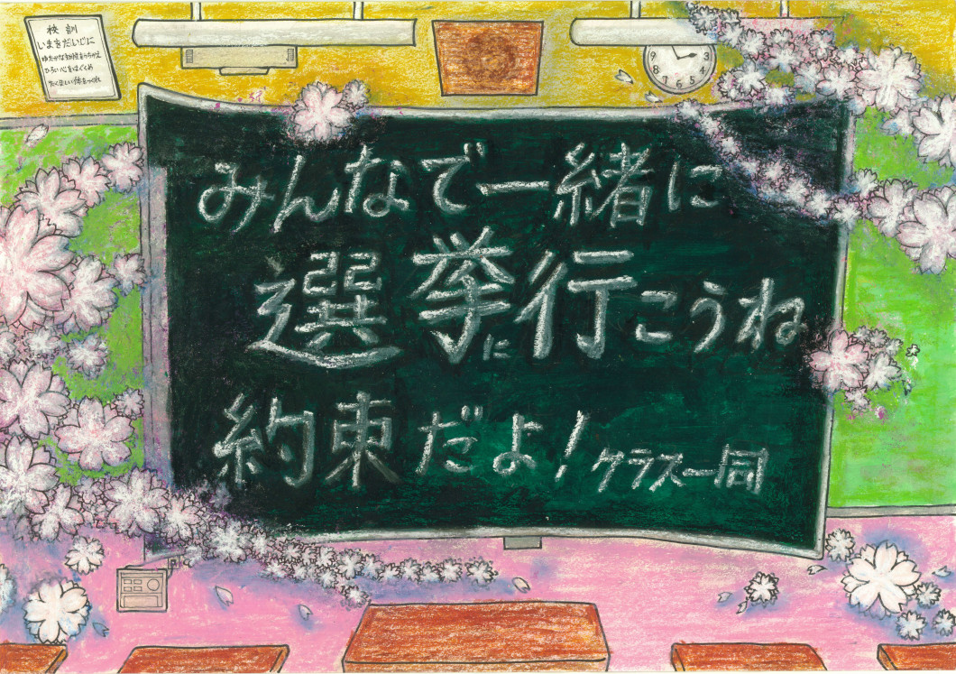 05(福田優紀さん)