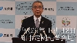 定例記者会見（20分、2017年10月18日）