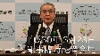 臨時記者会見（29分、2018年3月28日）